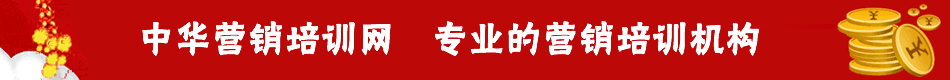 万网